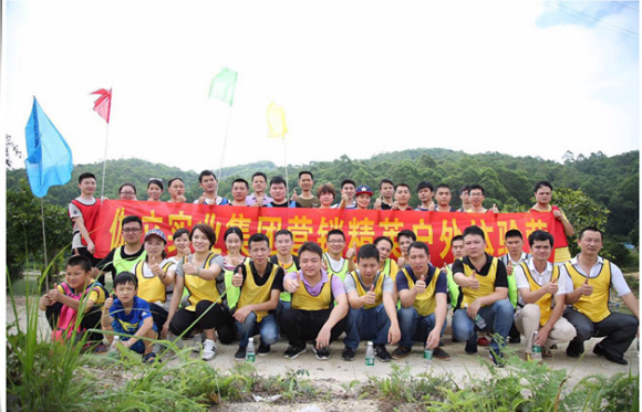 其樂融融，伽立實業(yè)集團大嶺山森林公園戶外拓展嗨翻天！！！